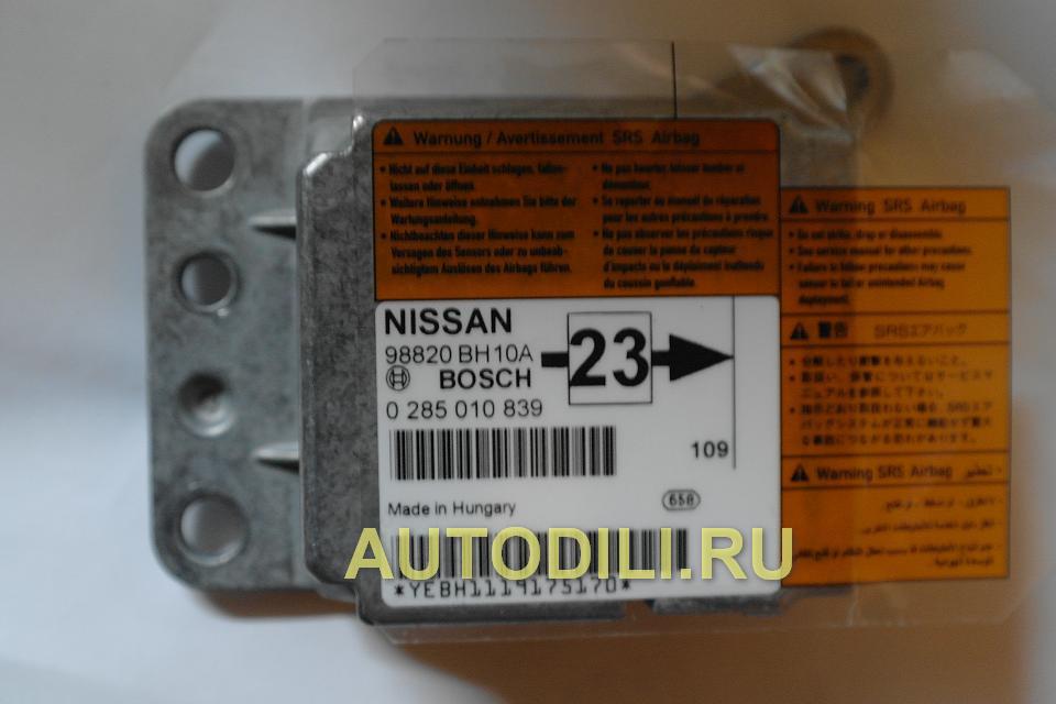 Блок SRS 98820 BH 10A small image